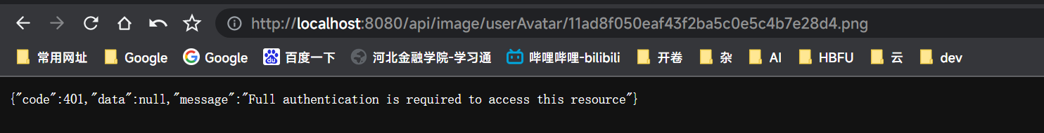 Pasted image 20240121160123.png