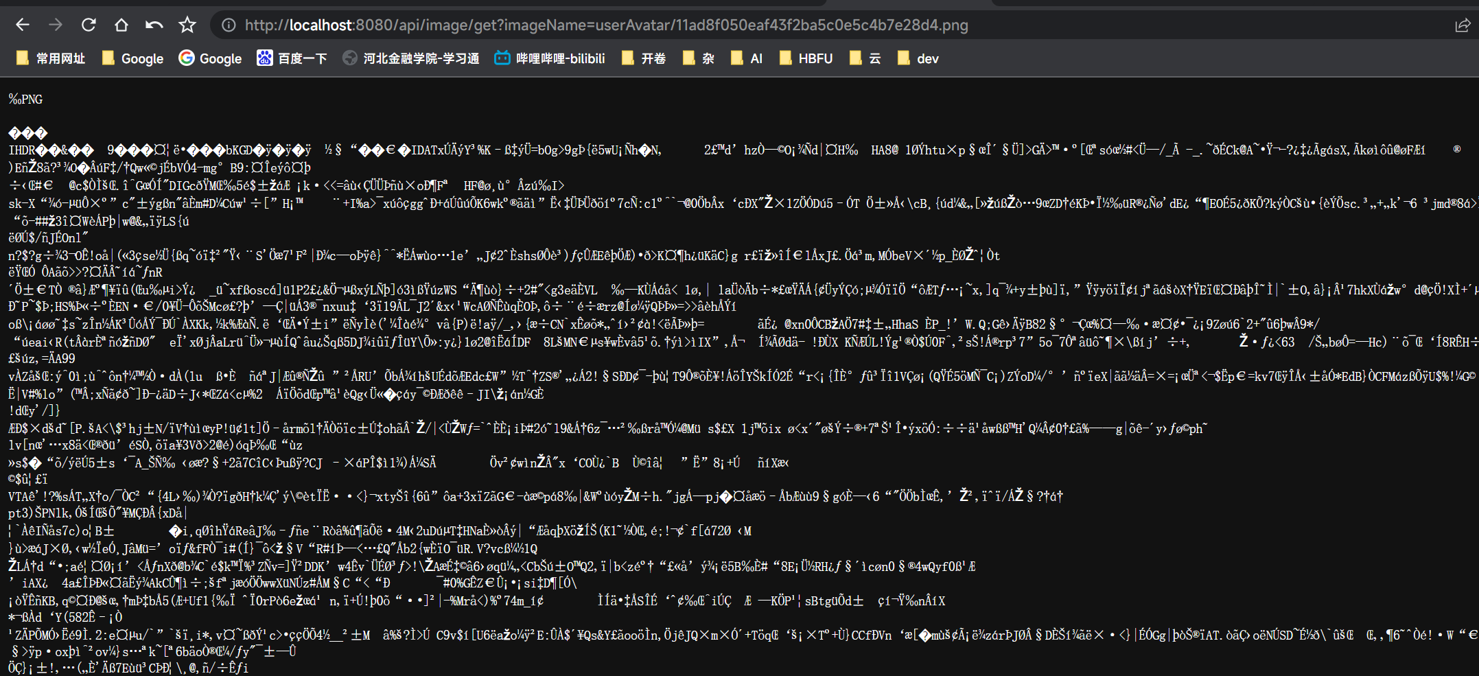 Pasted image 20240121162031.png